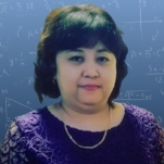 Репетитор для 1-6 классов Эльвира Мазетовна Ахметгалиева