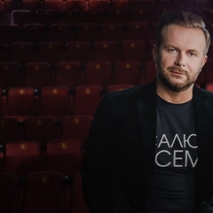 Клим Шипенко - Искусство кино и профессия режиссёра