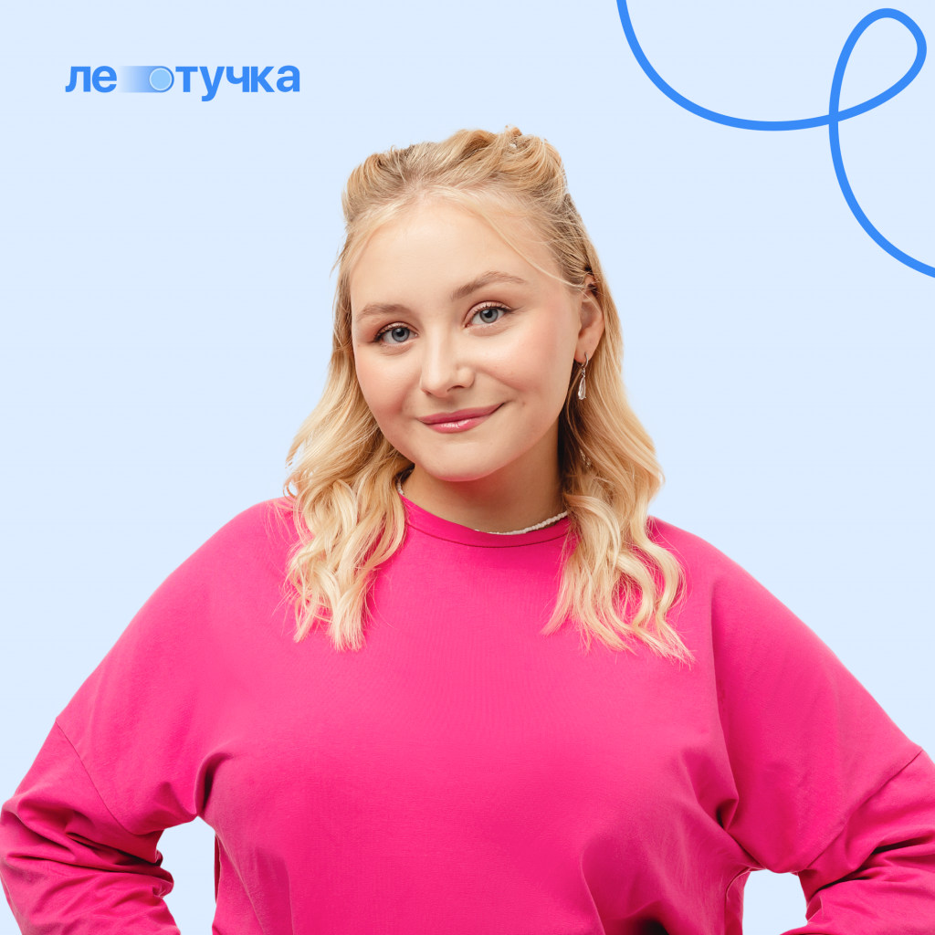 Химия [Стандарт]