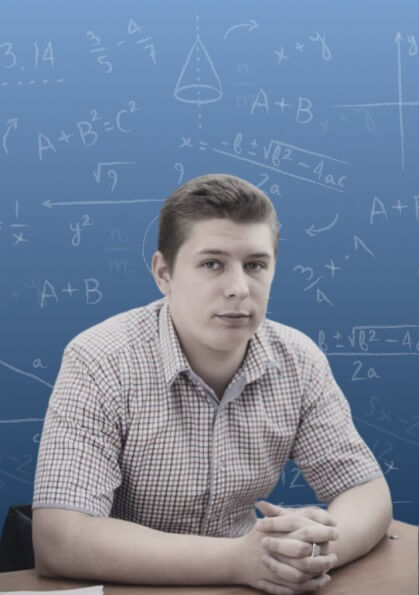 Репетитор для 5-11 классов Владислав Александрович Тарапатин