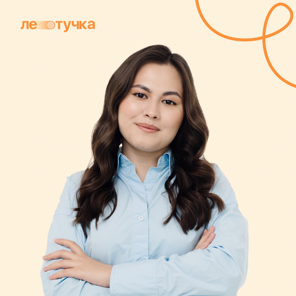 История [Стандарт]