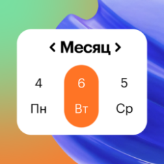 Claude Code для автоматизации работы