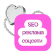 Интернет-маркетолог с нуля