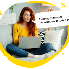 Как преодолеть внутренние барьеры и реализовать себя