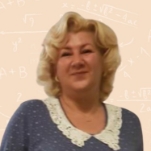 Репетитор для 1-5 классов Аэлита Владимировна Гончарук