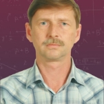 Репетитор для 8-11 классов Евгений Геннадьевич Горшков