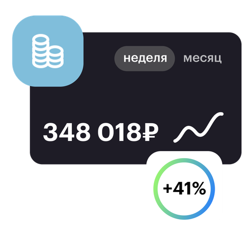 Основы предпринимательства: начни свой бизнес