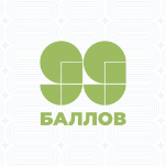 Биология [Стандарт]