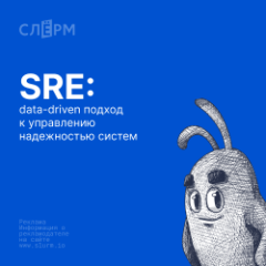 Python для инженеров