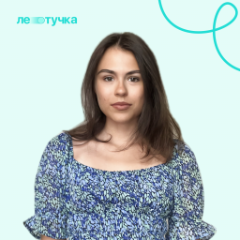 Литература [Стандарт]