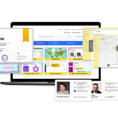 Главный бухгалтер