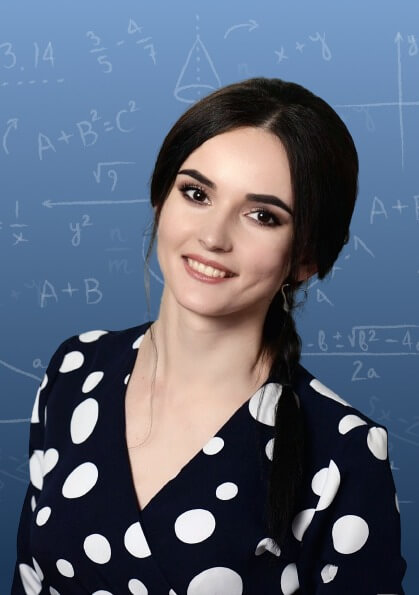 Репетитор для 5-11 классов Виктория Ивановна Рылко