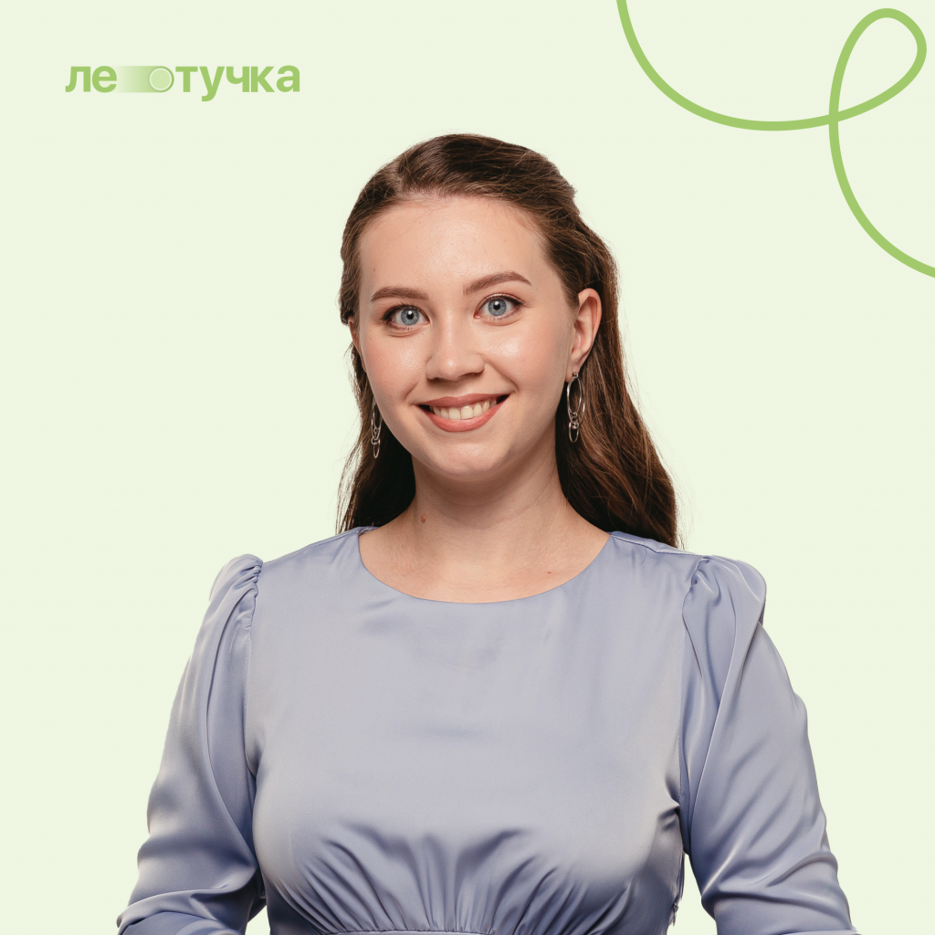 Биология [Стандарт]