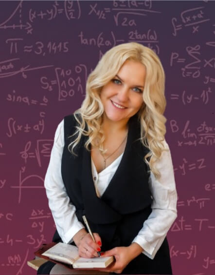 Репетитор для 2-6 классов Ольга Викторовна Смольская