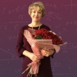 Репетитор для 1-11 классов Елена Алексеевна Кондрашова