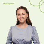 Биология [ПРОМАКС]