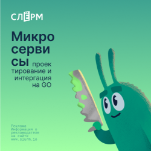 Алгоритмы: roadmap для работы и собеседований