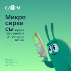 Алгоритмы: roadmap для работы и собеседований