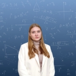 Репетитор для 4-9 классов Римма Сергеевна Вильдиманова