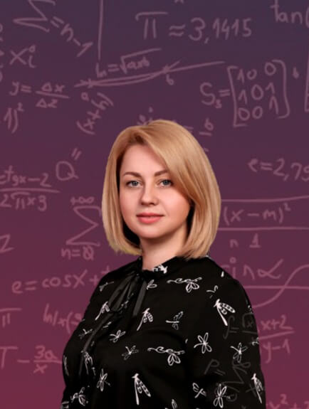 Репетитор для 3-9 классов Оксана Петровна Семак