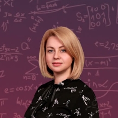 Репетитор для 3-9 классов Оксана Петровна Семак