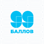 Химия [Стандарт]