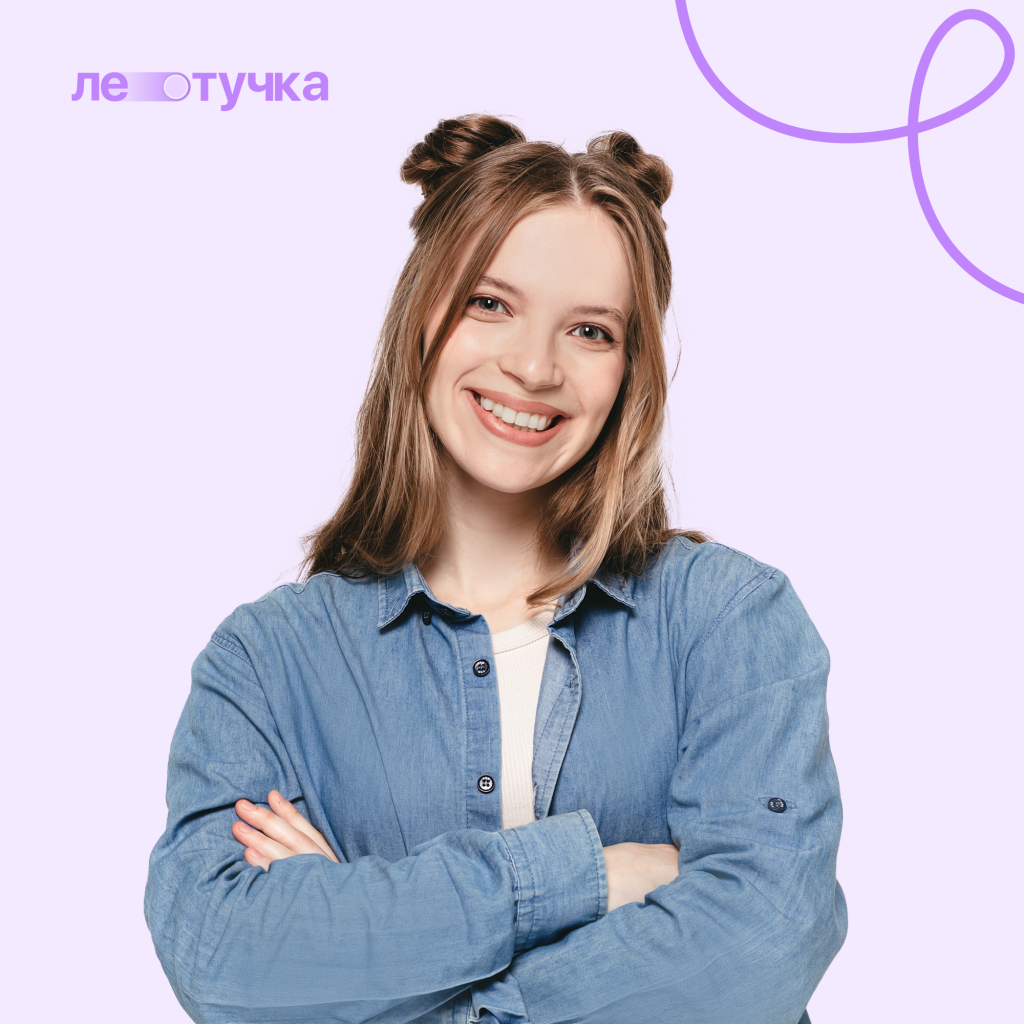 Математика [Стандарт]