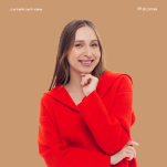 Английский язык [ПРОМАКС]