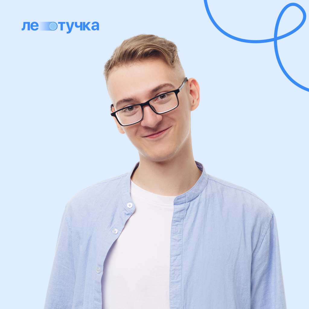 Химия [Стандарт]