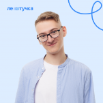 Химия [Стандарт]