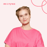 Русский язык [Стандарт]