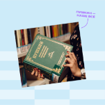 Литература. От слова к тексту