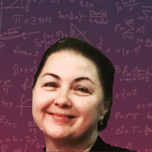 Репетитор для 1-5 классов Юлия Геннадьевна Газданова