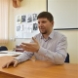 Сергей Владимирович