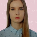 Репетитор для 1-6 классов Маргарита Викторовна Литвинюк