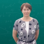 Репетитор для 5-11 классов Наталья Анатольевна Люфт