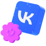 Продвижение во ВКонтакте с нуля до PRO