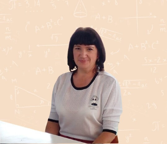 Репетитор для 4-8 классов Светлана Валентиновна Емец