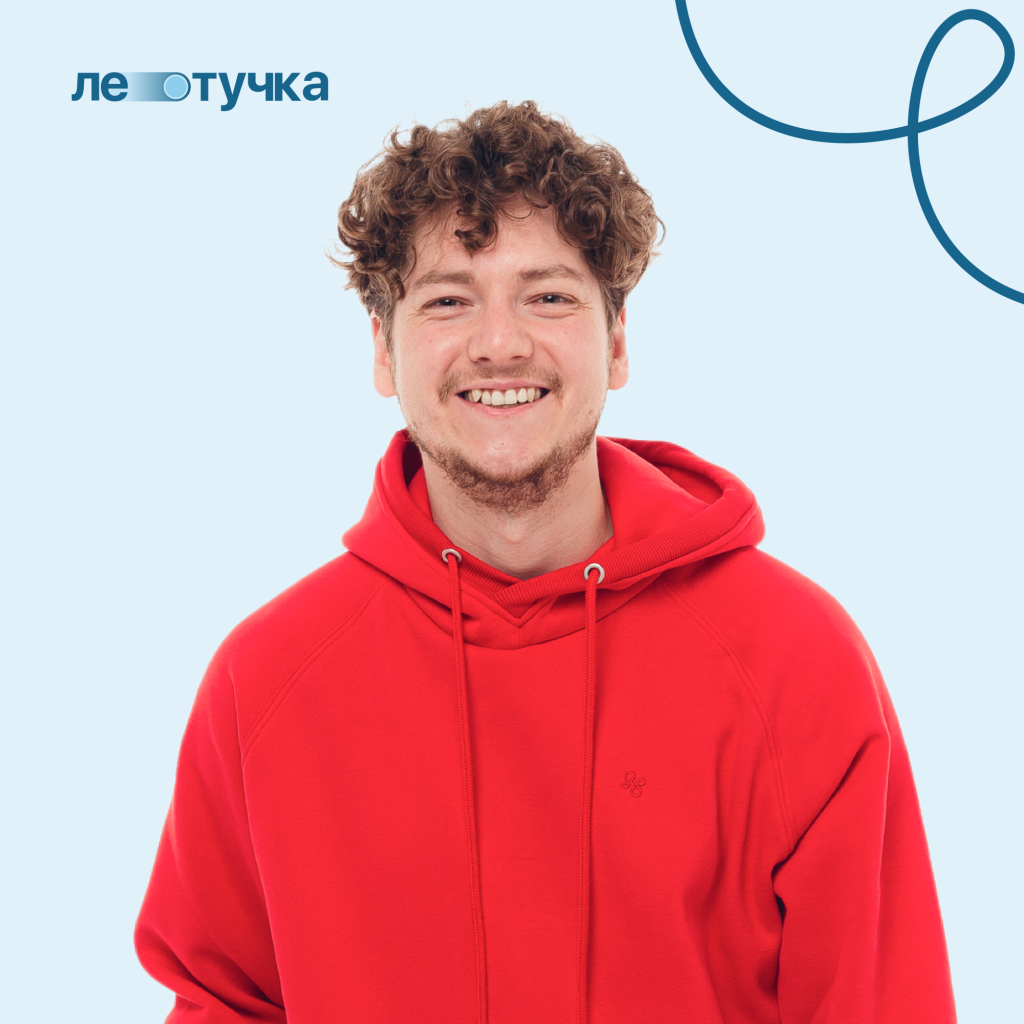 Физика [Стандарт]