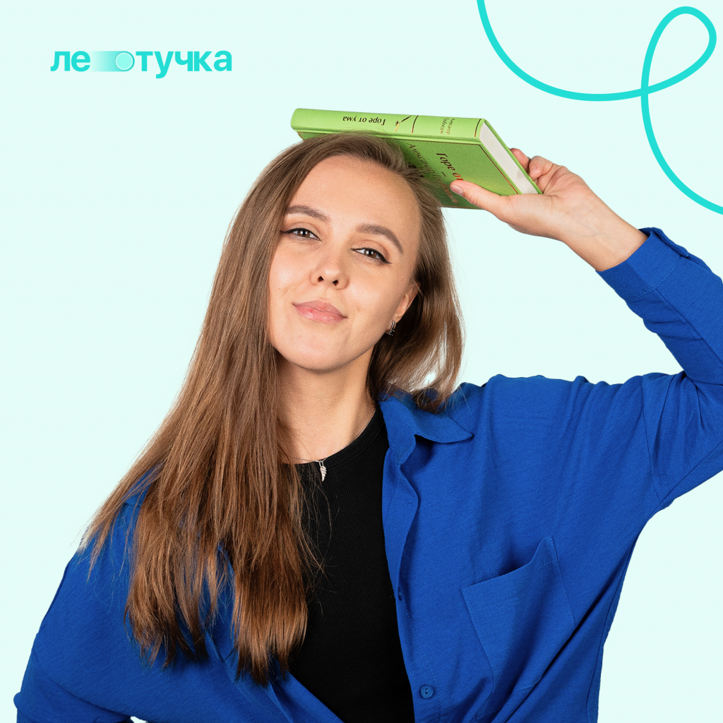 Литература [Стандарт]