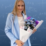 Репетитор для 1-7 классов Владислава Сергеевна Федосенко