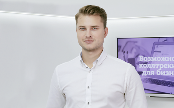 Возможности коллтрекинга для бизнеса