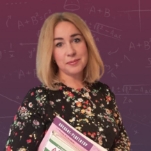 Репетитор для 1-6 классов Виктория Александровна Симаго