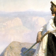 Кем был Иисус: реконструкция биографии