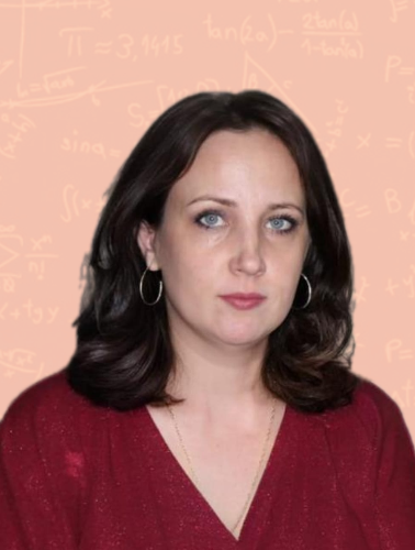 Репетитор для 1-5 классов Татьяна Павловна Бысова