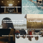 Режиссёрский тритмент