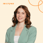 История [ПРОМАКС]