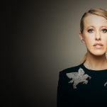 Ксения Собчак - Создание личного бренда