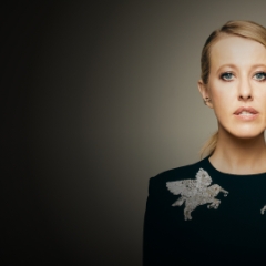 Ксения Собчак - Создание личного бренда