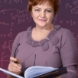 Репетитор для 1-5 классов Людмила Владимировна Коченова